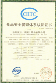 1458265442692045.png QQ截圖20160318100815.png