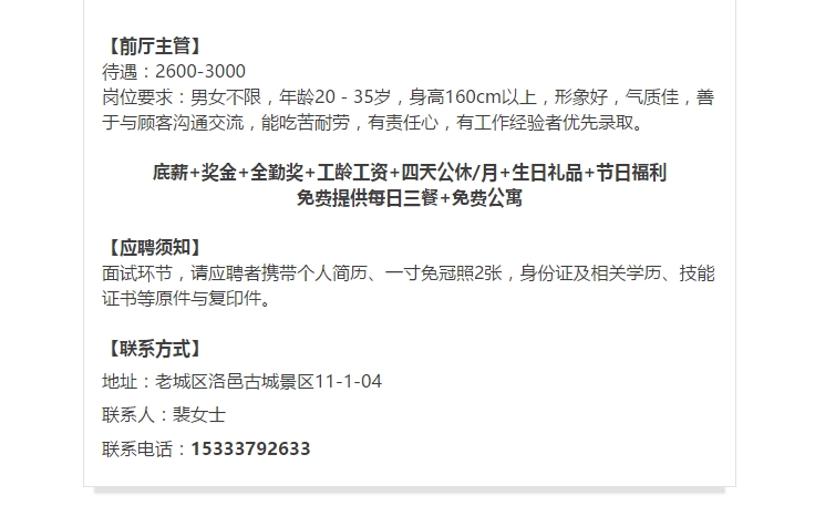 1504173164439374.jpg 10.jpg