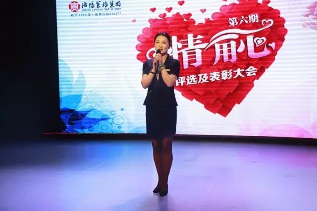 1504515498588409.jpg 5.jpg