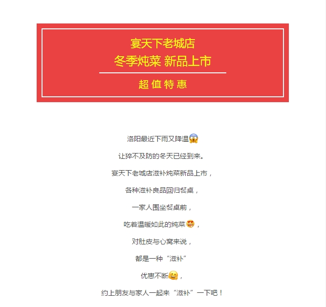 1508311032300821.jpg 1.jpg