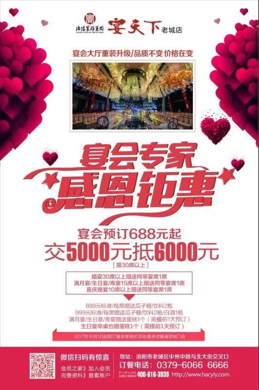 1508311061104955.jpg 10.jpg