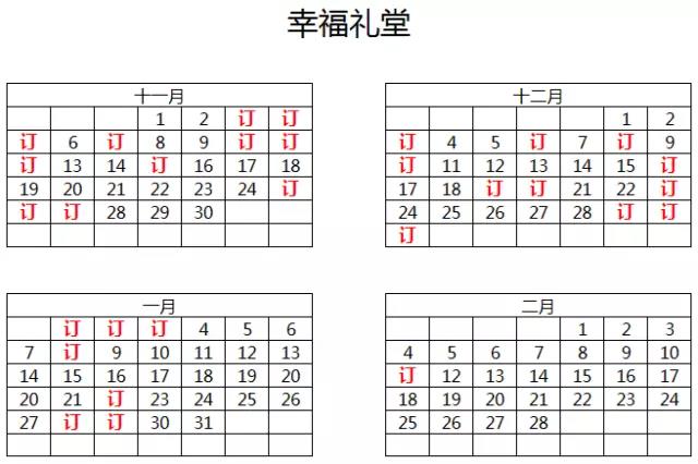 1509416629452206.jpg 3.jpg