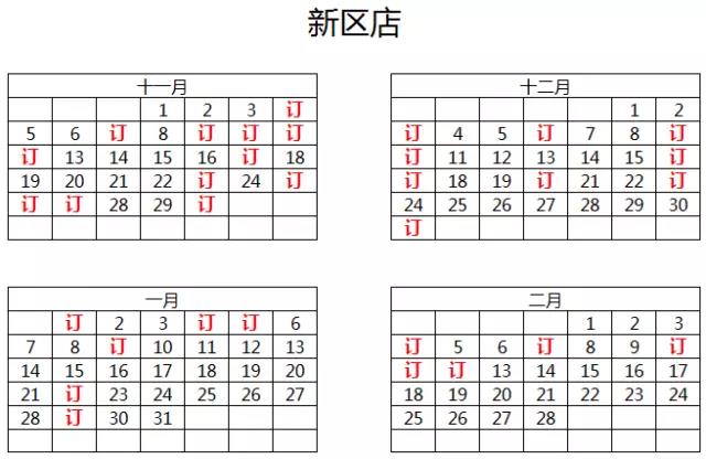 1509416635651846.jpg 4.jpg