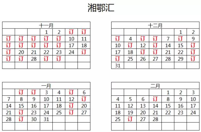 1509416648769083.jpg 6.jpg