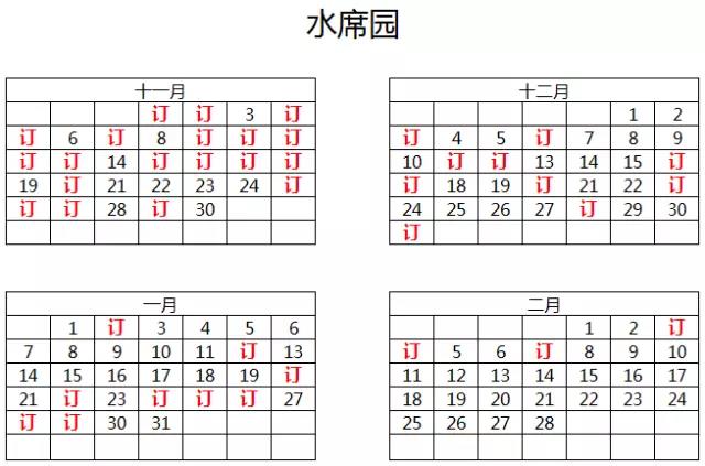 1509416653458037.jpg 7.jpg