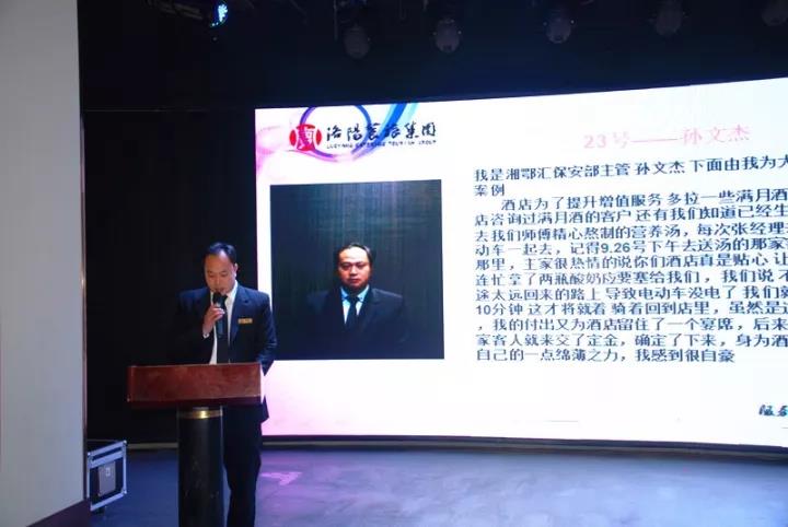 1510971878114153.jpg 3.jpg