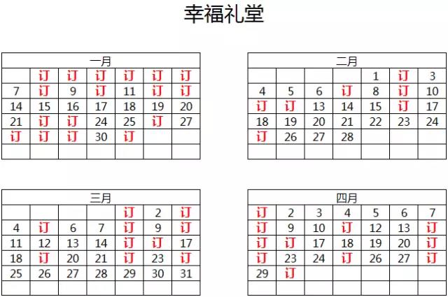 1513825440267937.jpg 3.jpg