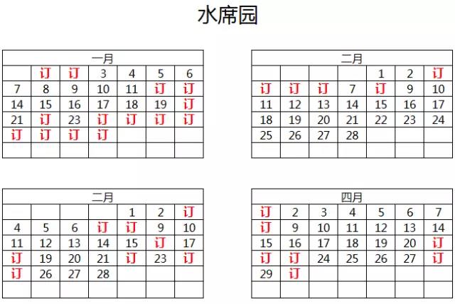 1513825452650423.jpg 7.jpg