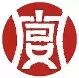 1513825817650545.jpg 微信圖片_20171221110019.jpg