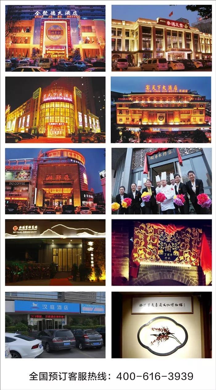 1517197544220362.jpg 微信圖片_20180129112707.jpg