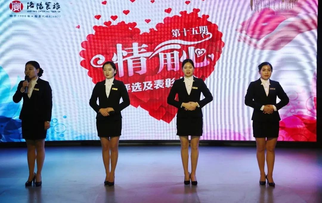 1543556278280504.jpg 1543556278280504.jpg