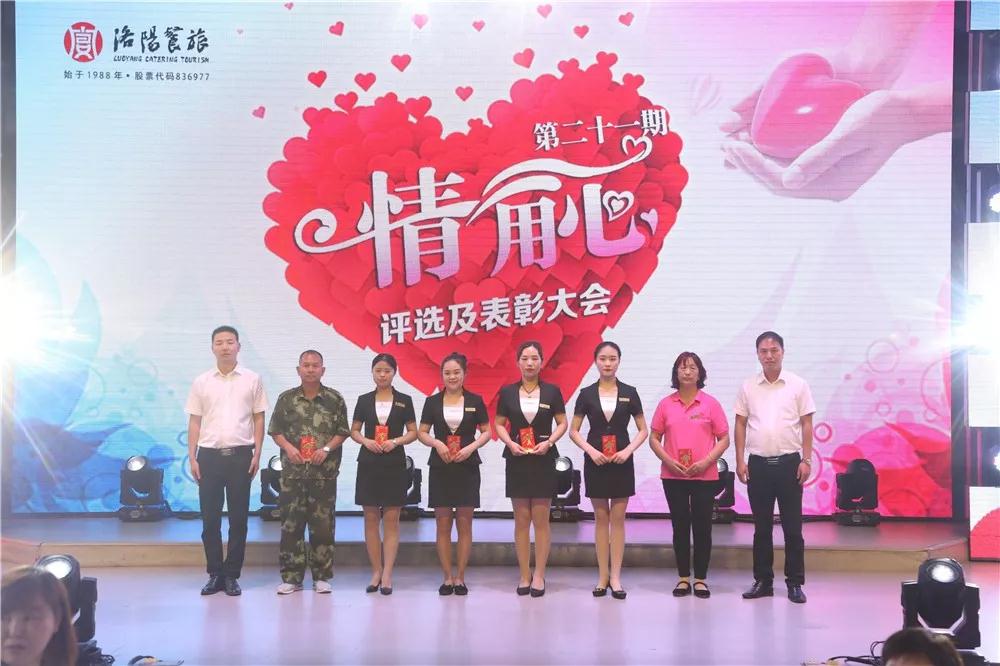 1564540490779961.jpg 2.jpg