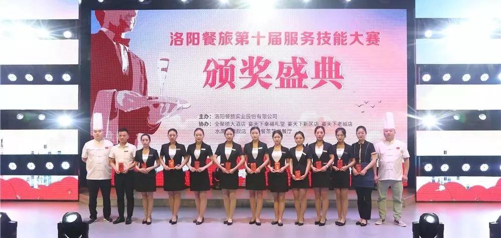 1564540526444536.jpg 6.jpg