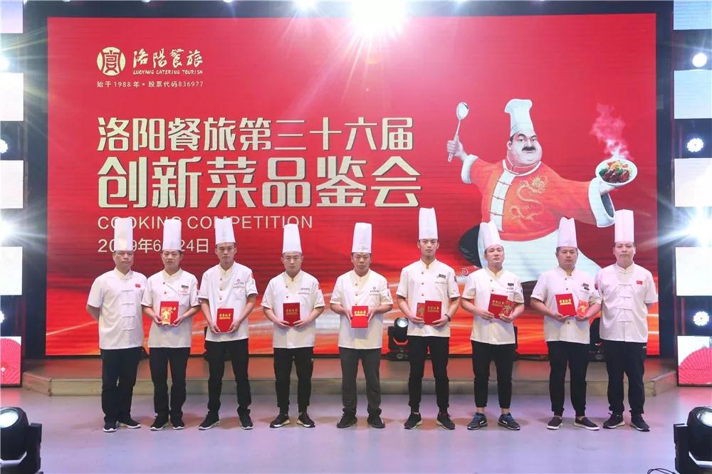 1564540550637359.jpg 10.jpg