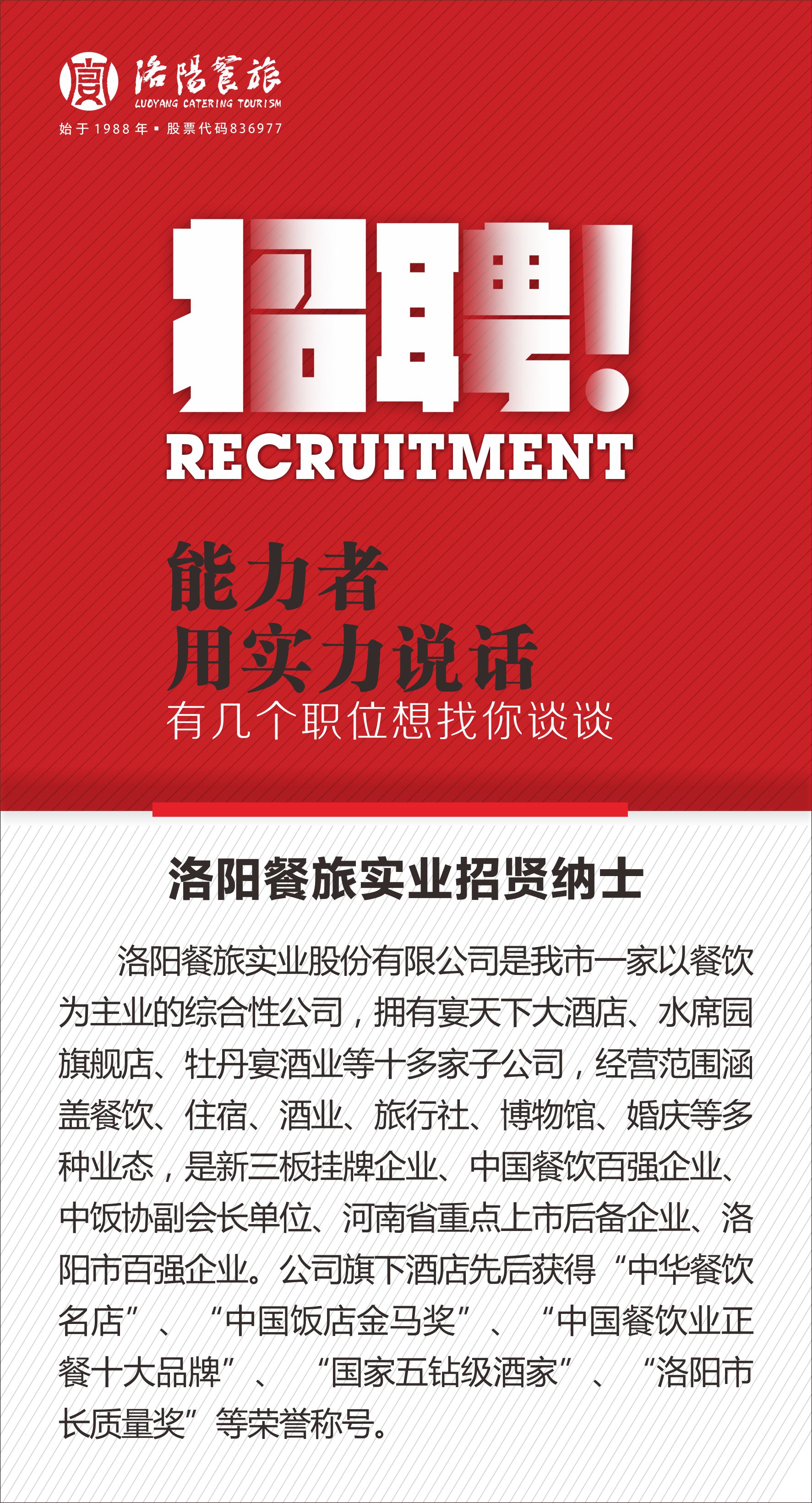 1578993958512930.jpg d8476fd7ca7c458f42acc13dc7e23d1.jpg