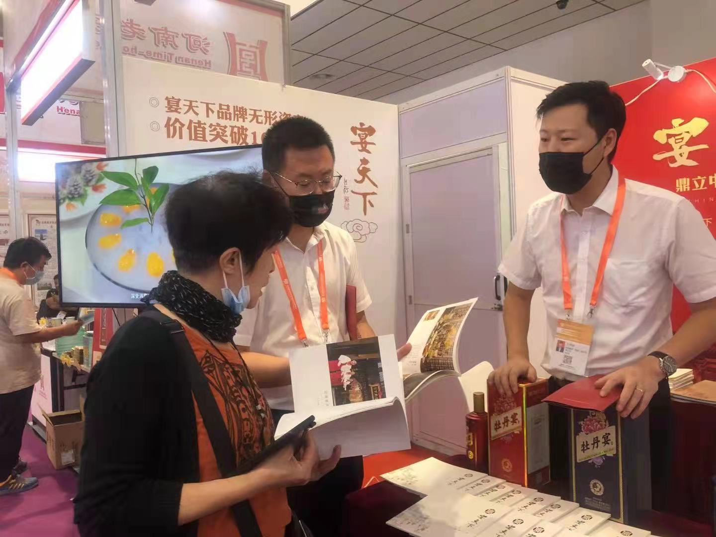 1634548735726572.jpg 微信圖片_20210930124700.jpg